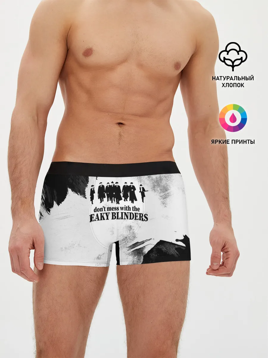 Мужские трусы боксеры / Острые козырьки