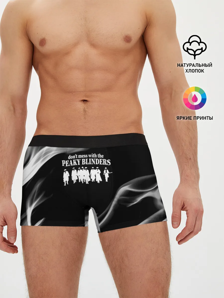 Мужские трусы боксеры / Острые козырьки