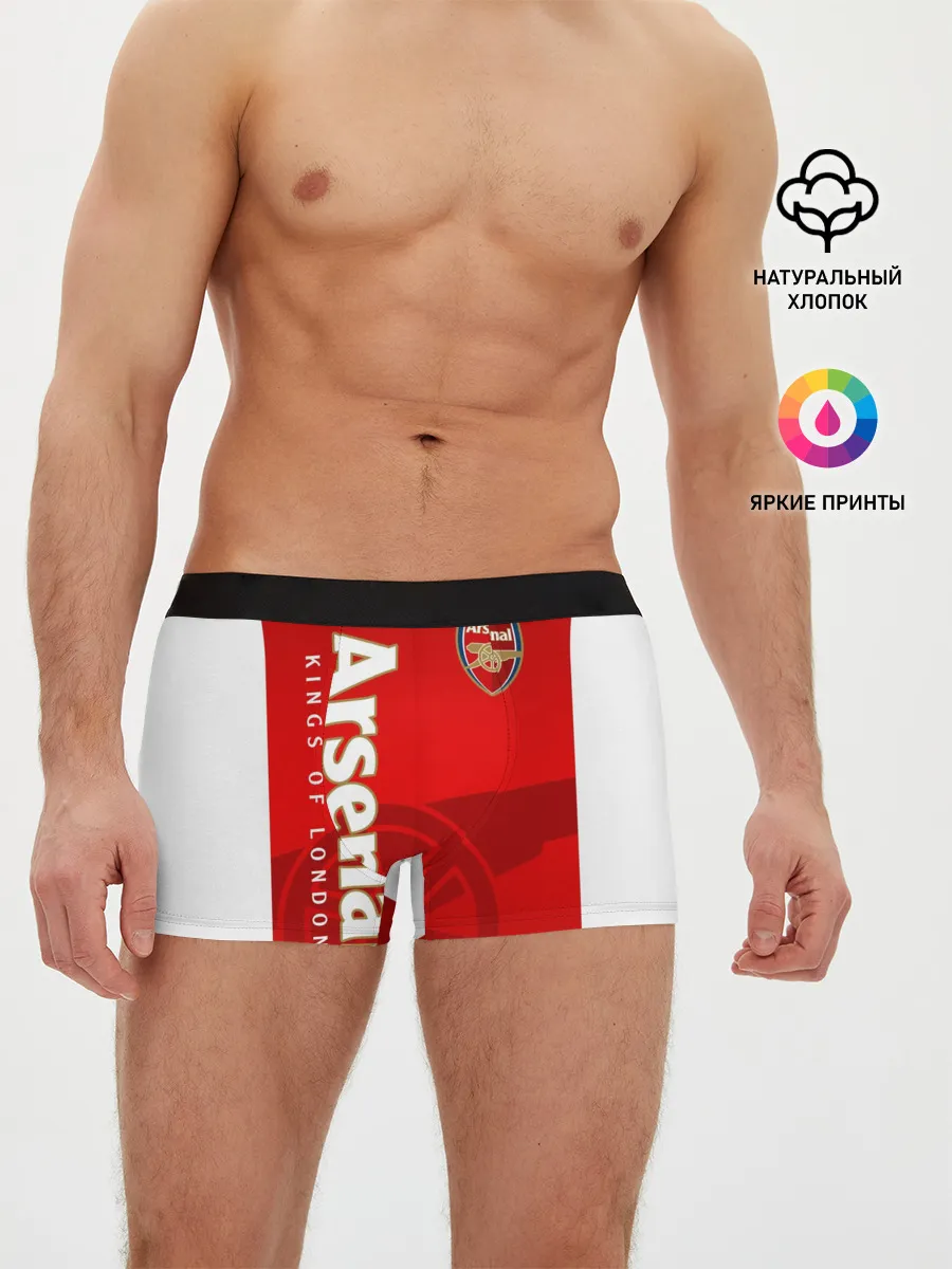 Мужские трусы боксеры / Arsenal