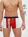 Мужские трусы боксеры / Arsenal