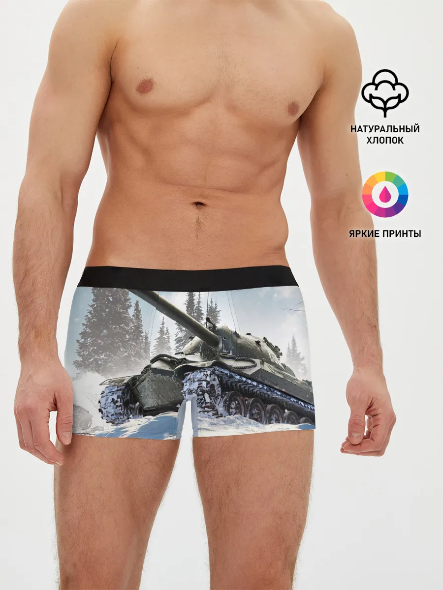 Мужские трусы боксеры / танк