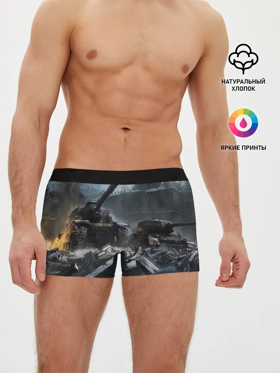 Мужские трусы боксеры / Т34