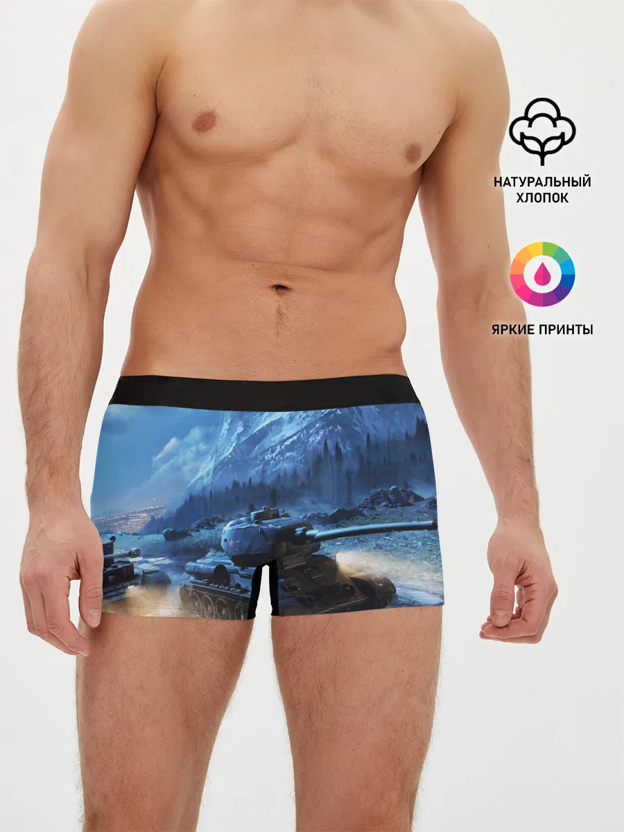 Мужские трусы боксеры / ТАНК