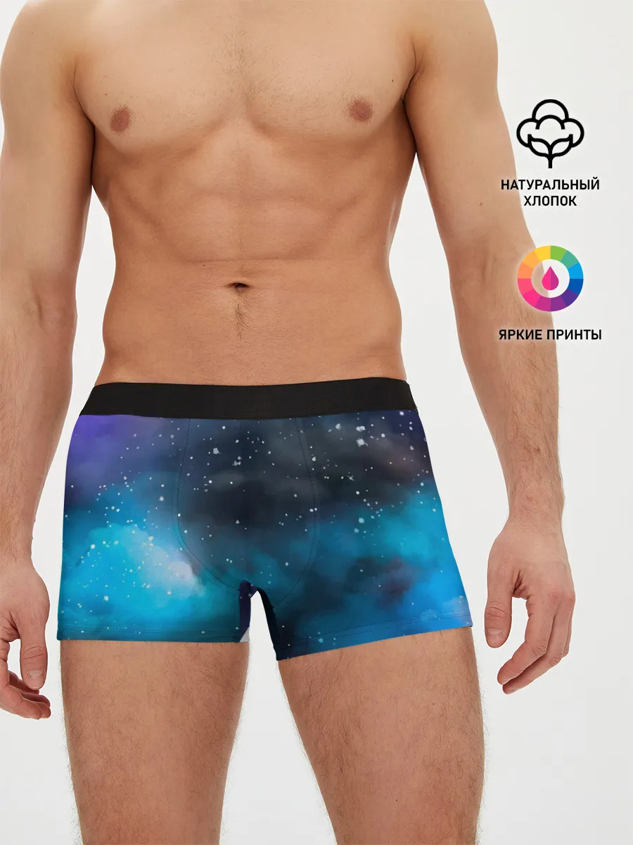 Мужские трусы боксеры / Рисованный Космос