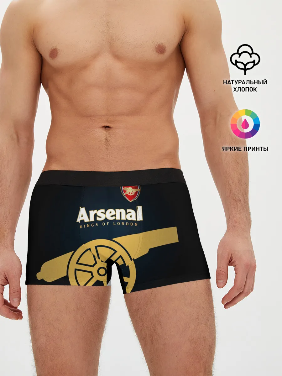 Мужские трусы боксеры / Arsenal