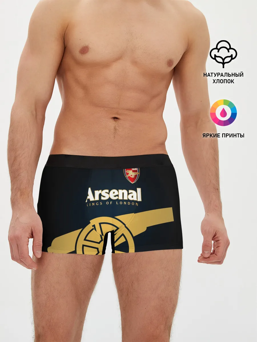 Мужские трусы боксеры / Arsenal