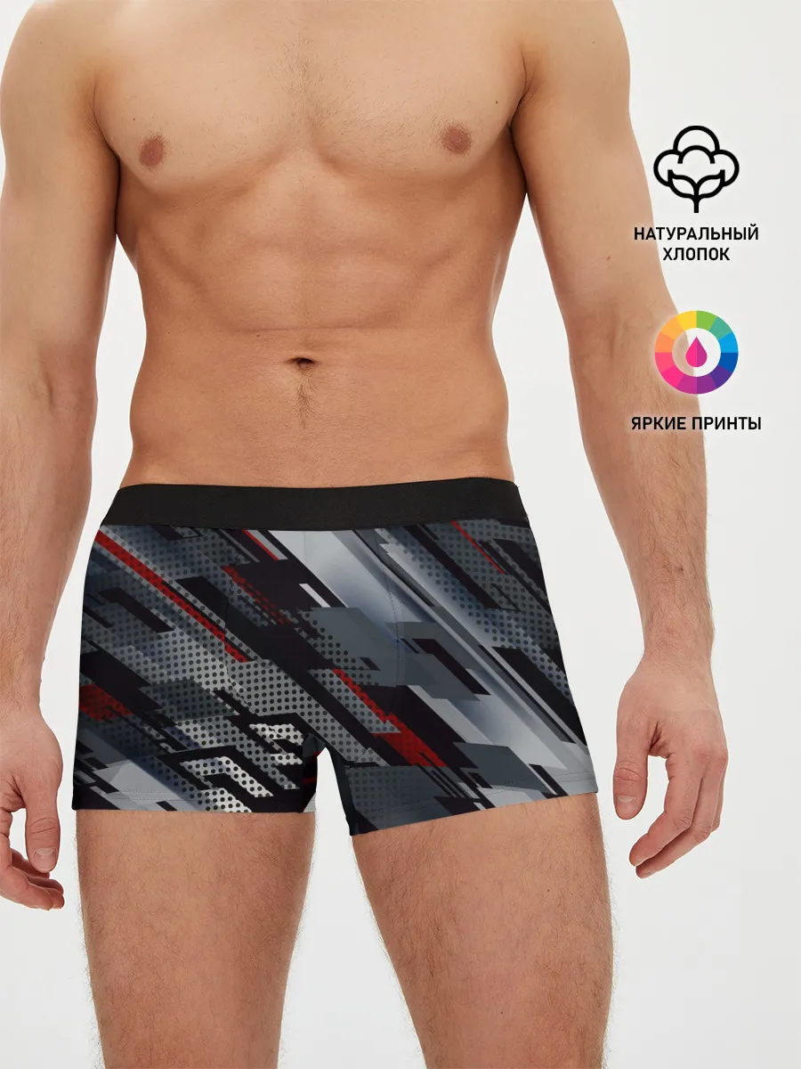 Мужские трусы боксеры / Металлическая текстура