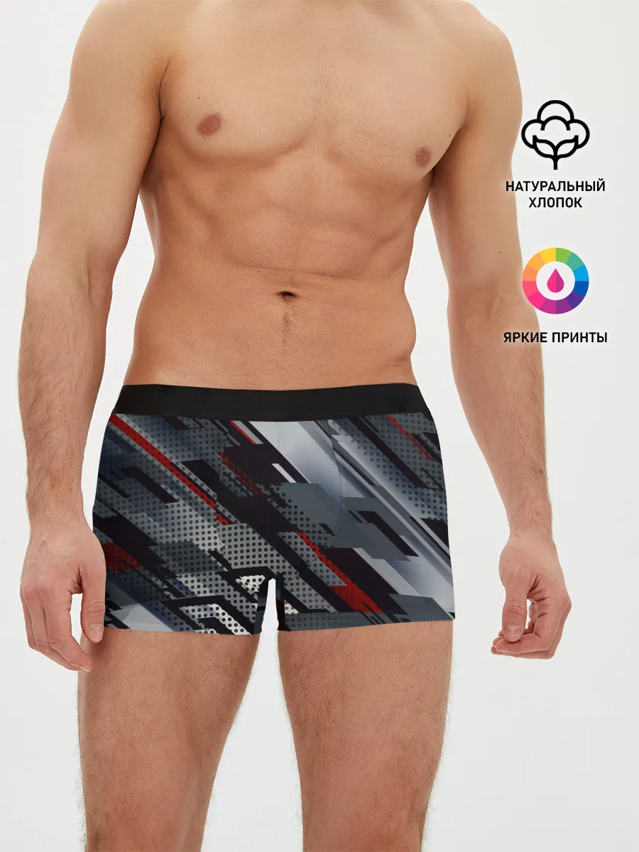 Мужские трусы боксеры / Металлическая текстура
