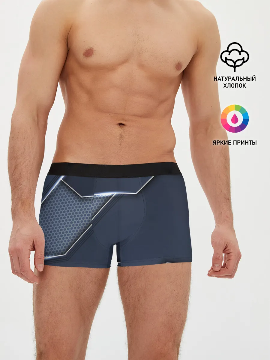 Мужские трусы боксеры / Металлическая 3D основа