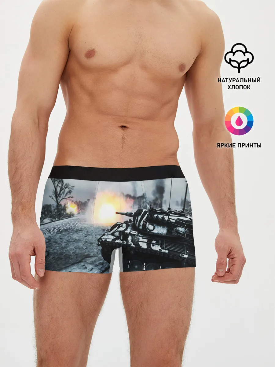 Мужские трусы боксеры / ТАНК