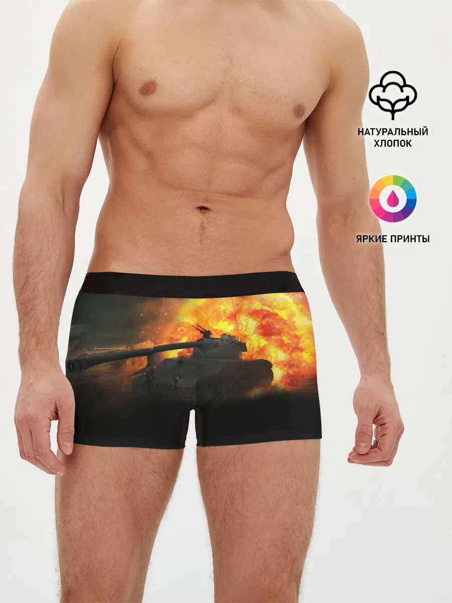 Мужские трусы боксеры / ТАНК В ОГНЕ
