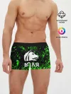 Мужские трусы боксеры / STALKER СВОБОДА