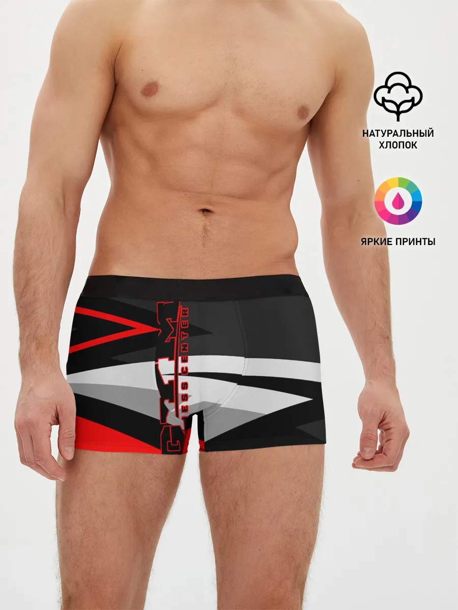 Мужские трусы боксеры / GYM