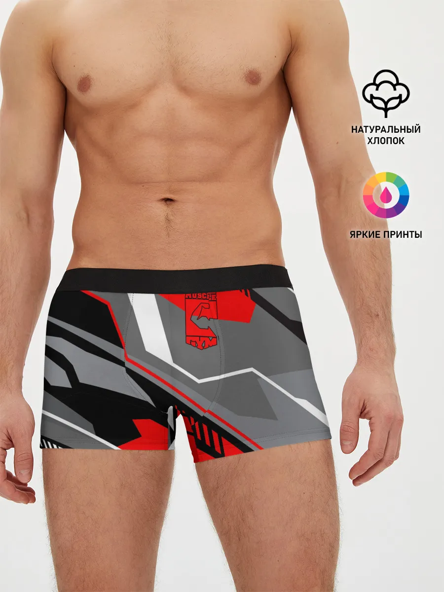 Мужские трусы боксеры / GYM