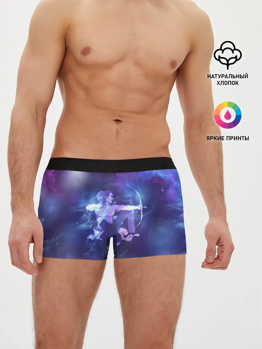 Мужские трусы боксеры / Стрелец