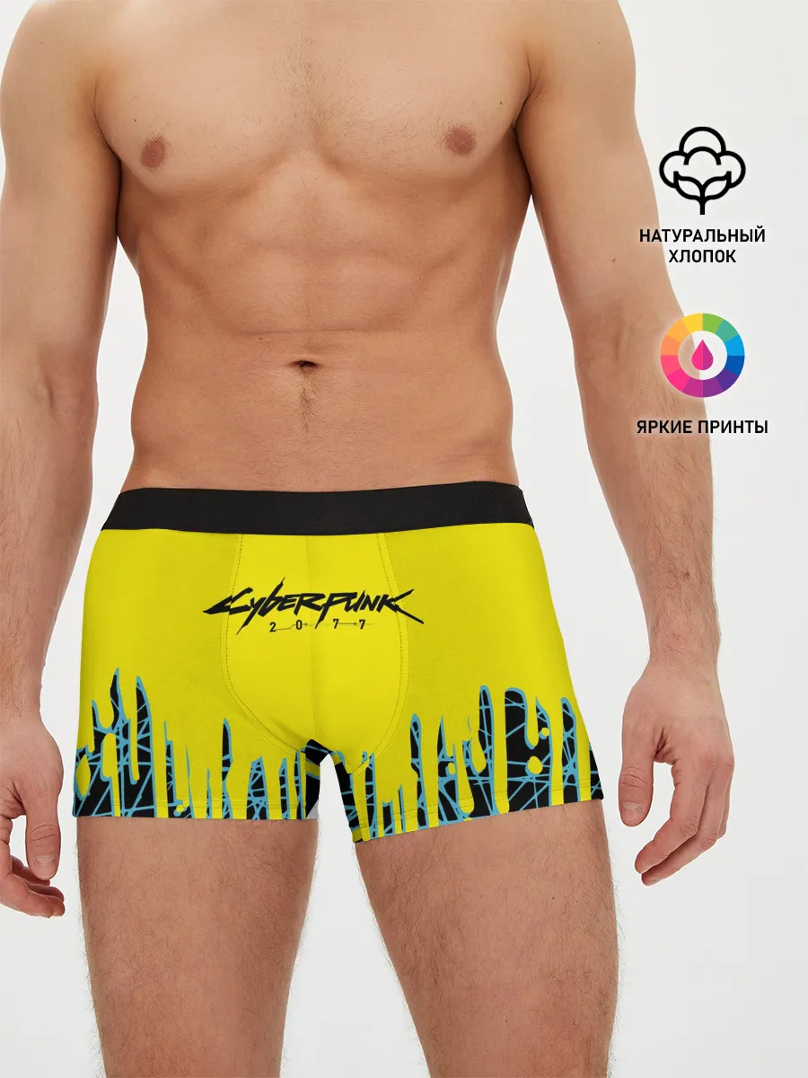 Мужские трусы боксеры / CYBERPUNK 2077