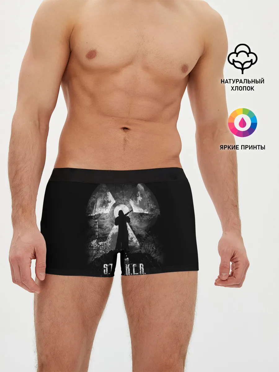 Мужские трусы боксеры / S.T.A.L.K.E.R.