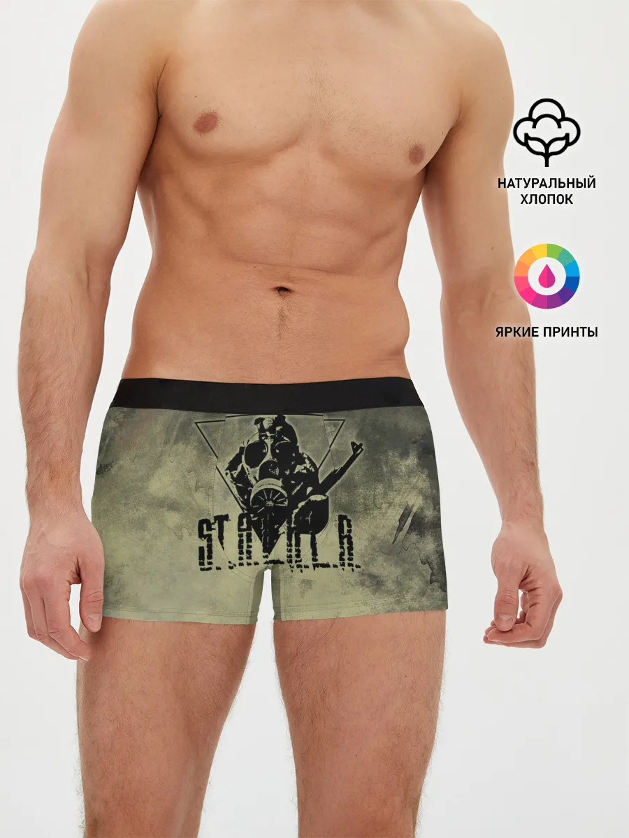 Мужские трусы боксеры / S.T.A.L.K.E.R.