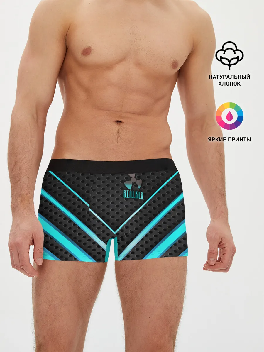 Мужские трусы боксеры / S.T.A.L.K.E.R.