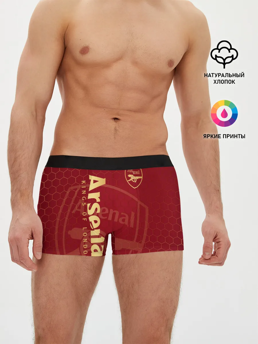 Мужские трусы боксеры / Арсенал