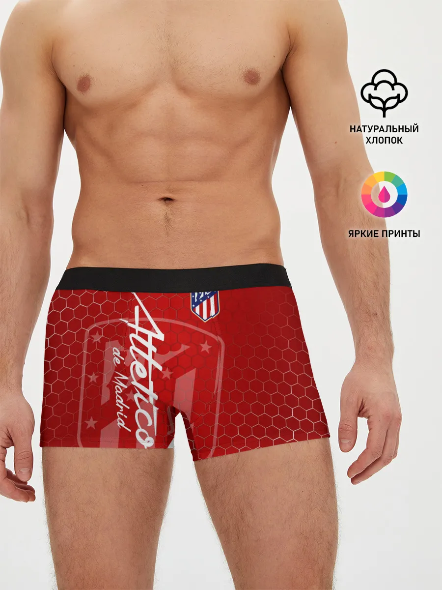 Мужские трусы боксеры / Атлетико Мадрид