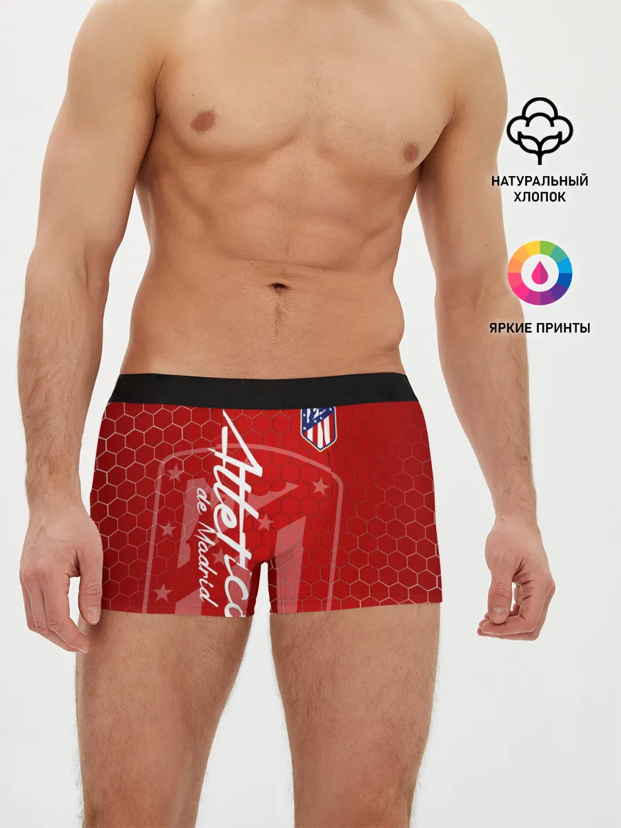 Мужские трусы боксеры / Атлетико Мадрид