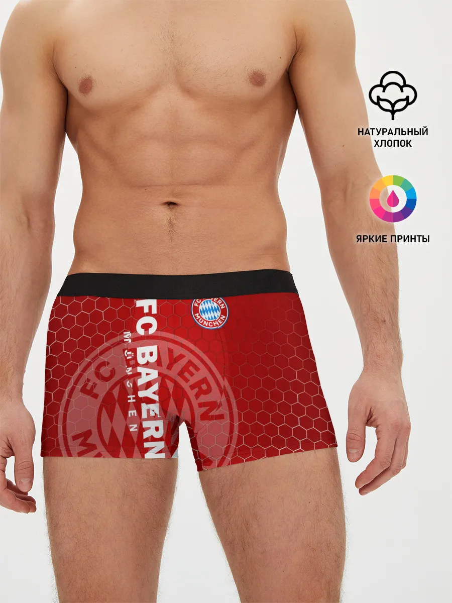 Мужские трусы боксеры / Бавария