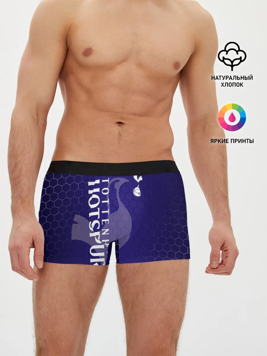 Мужские трусы боксеры / Тоттенхэм
