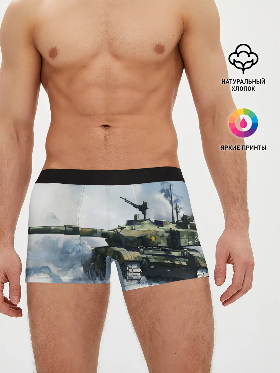 Мужские трусы боксеры / ТАНК