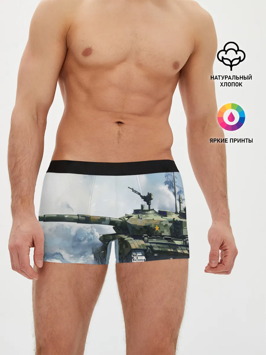 Мужские трусы боксеры / ТАНК