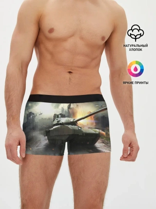 Мужские трусы боксеры / ТАНК