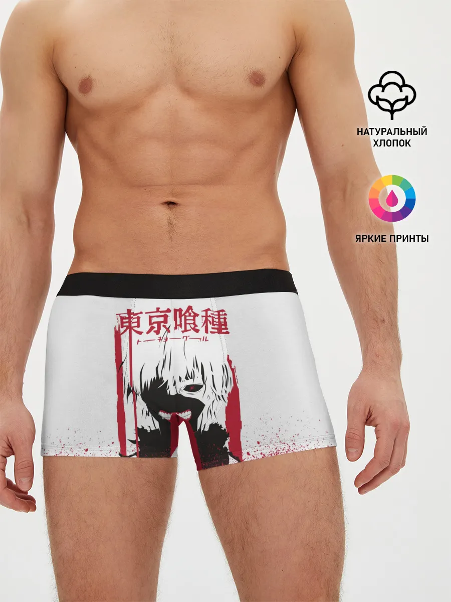 Мужские трусы боксеры / ТОКИЙСКИЙ ГУЛЬ