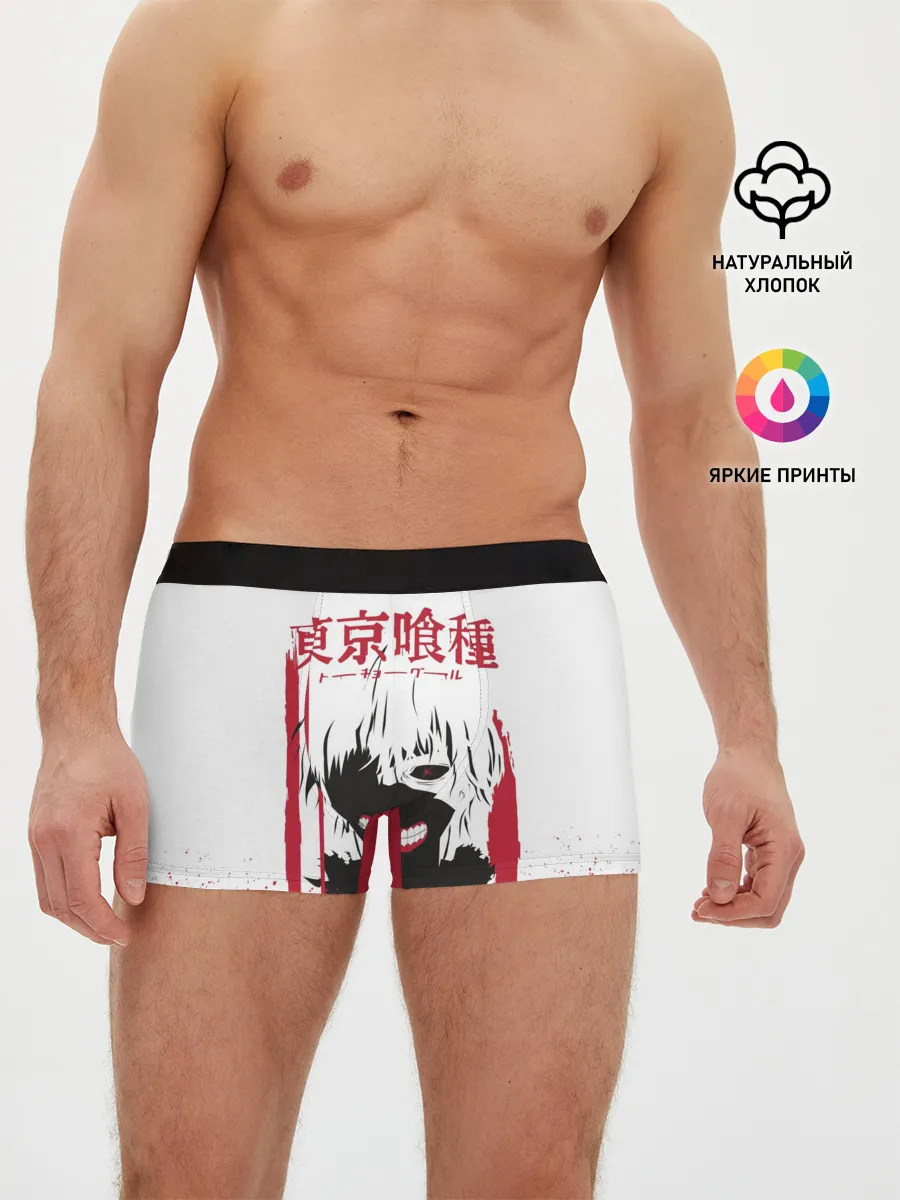 Мужские трусы боксеры / ТОКИЙСКИЙ ГУЛЬ