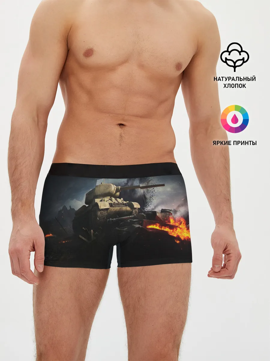 Мужские трусы боксеры / ТАНКИ