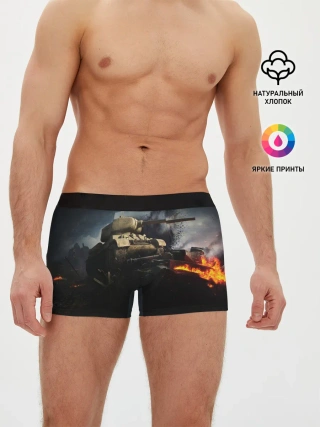 Мужские трусы боксеры / ТАНКИ