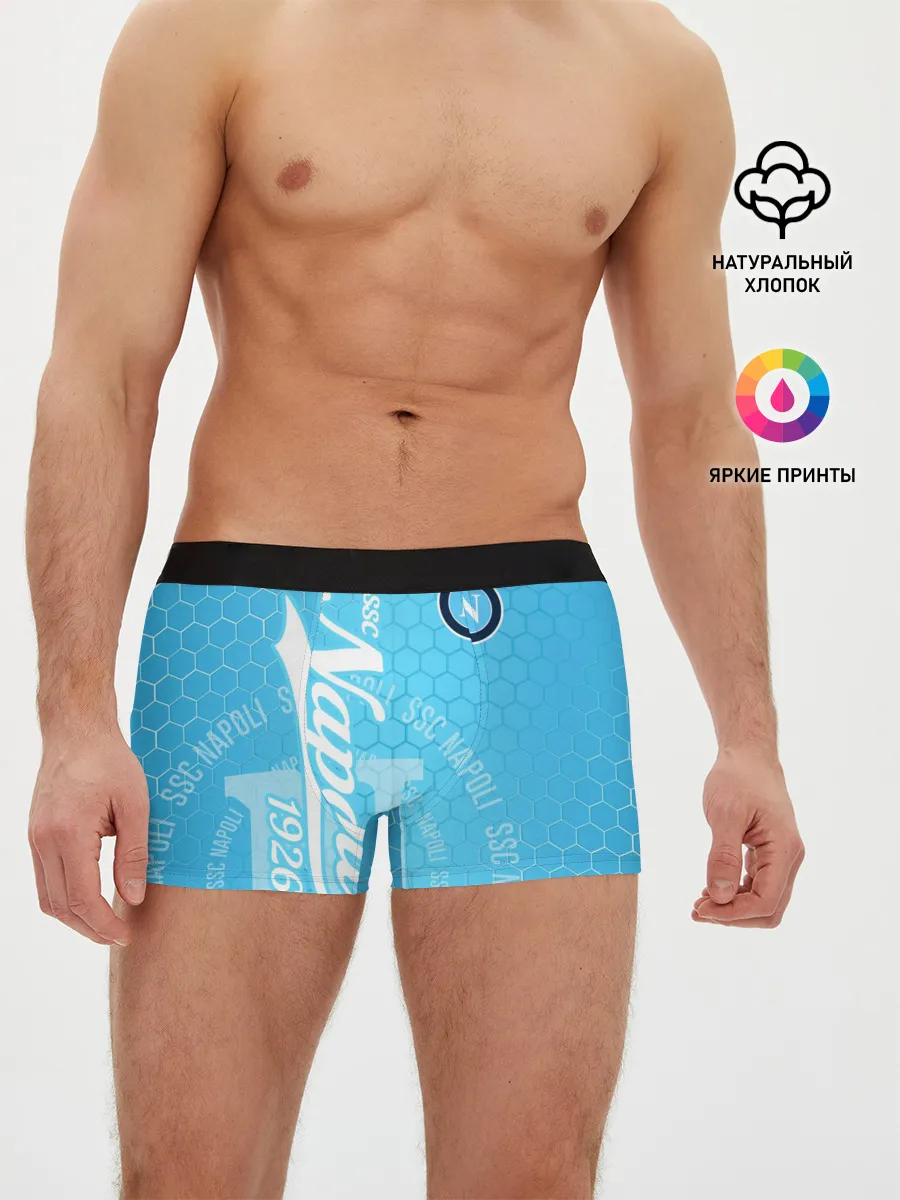 Мужские трусы боксеры / Наполи