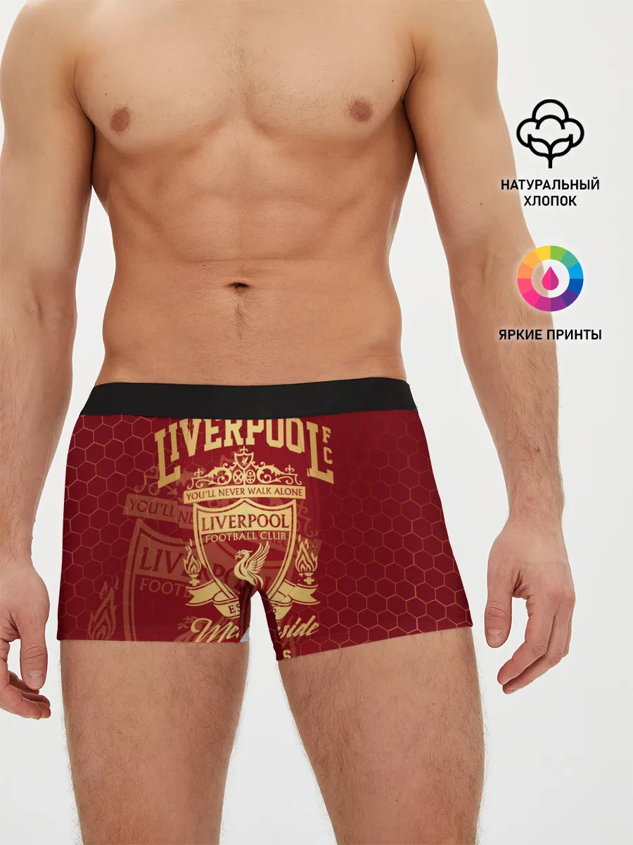 Мужские трусы боксеры / Ливерпуль