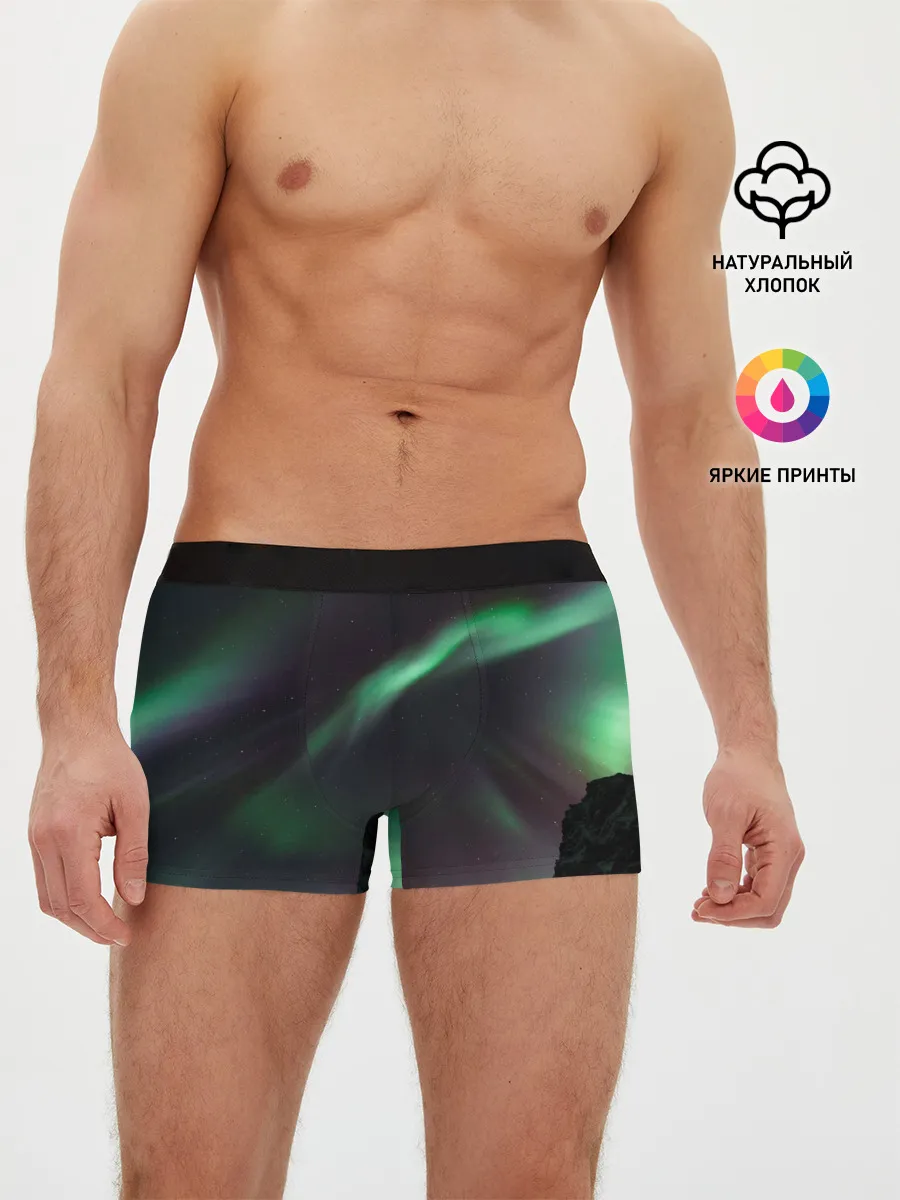 Мужские трусы боксеры / Северное сияние