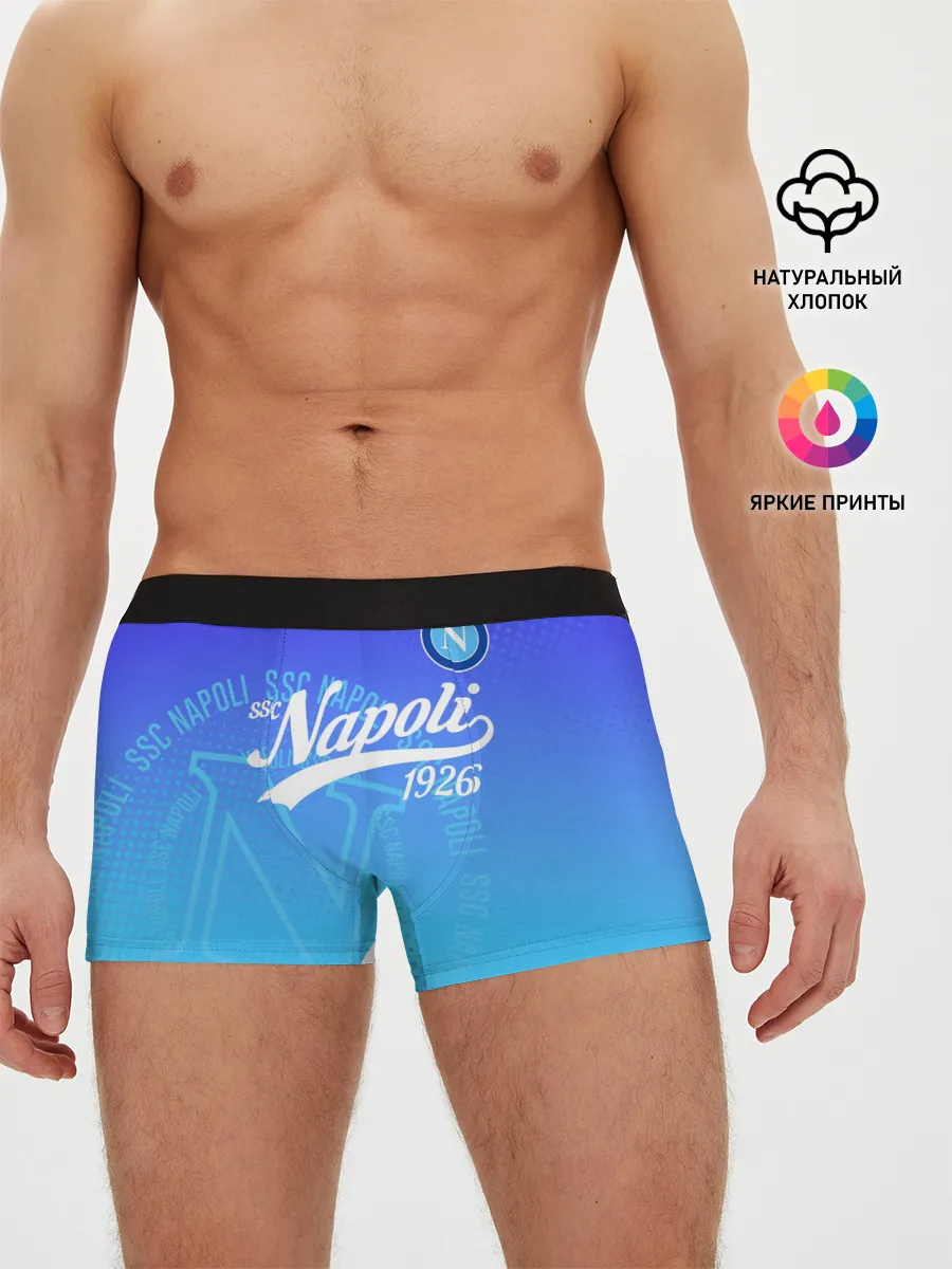 Мужские трусы боксеры / Наполи