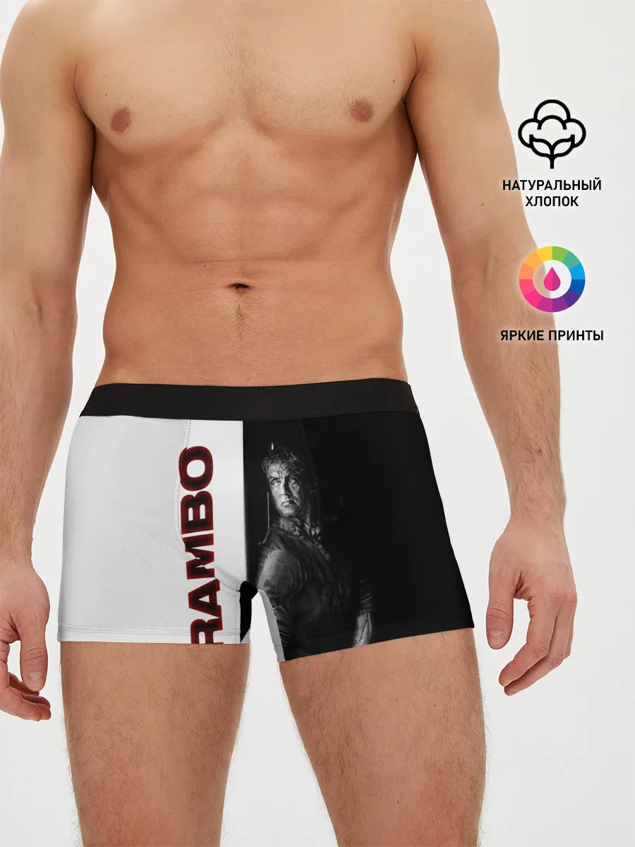 Мужские трусы боксеры / Рэмбо: Последняя кровь