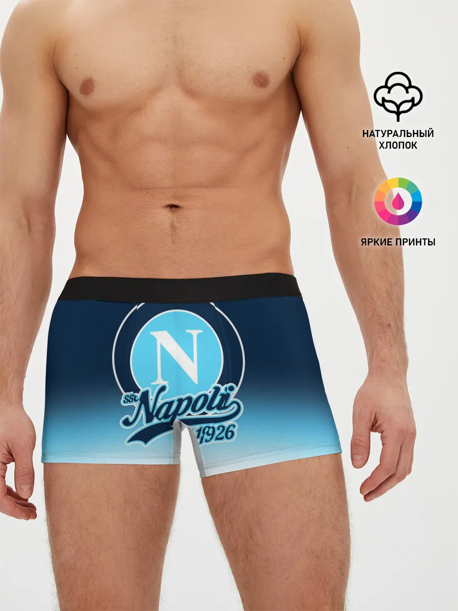 Мужские трусы боксеры / Наполи