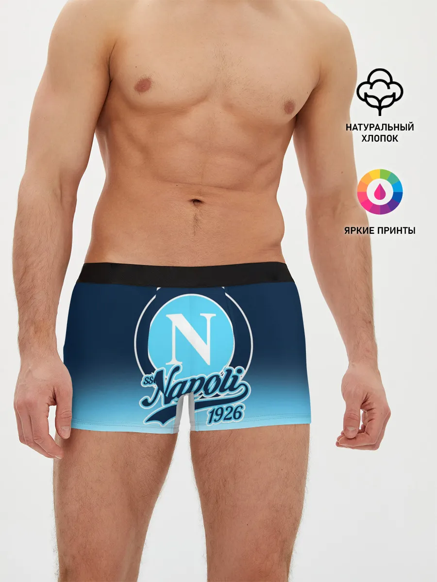 Мужские трусы боксеры / Наполи