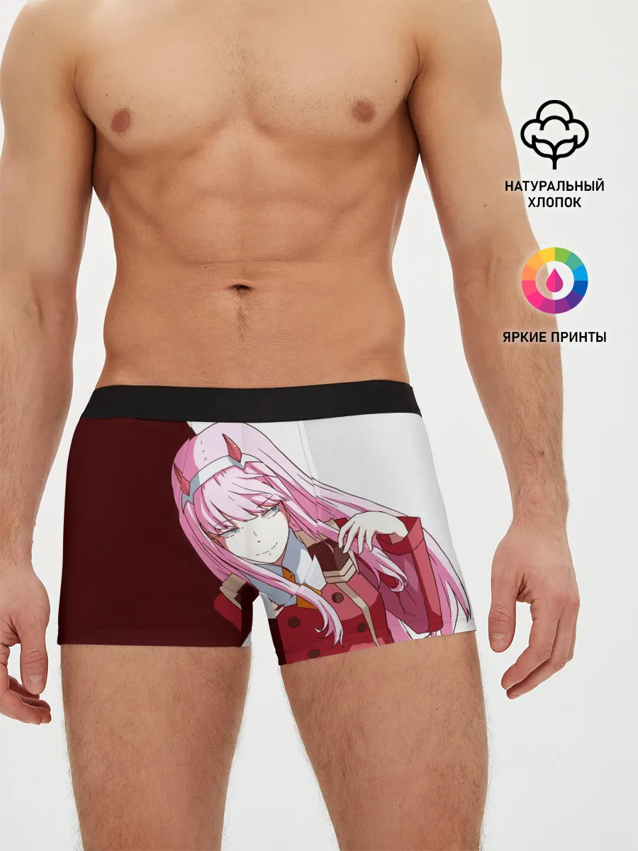 Мужские трусы боксеры / Ноль два диагональ