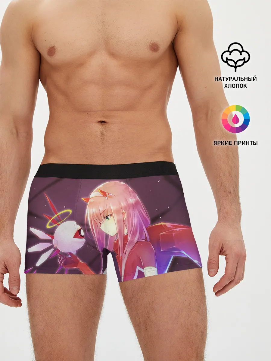 Мужские трусы боксеры / Ноль два глаз