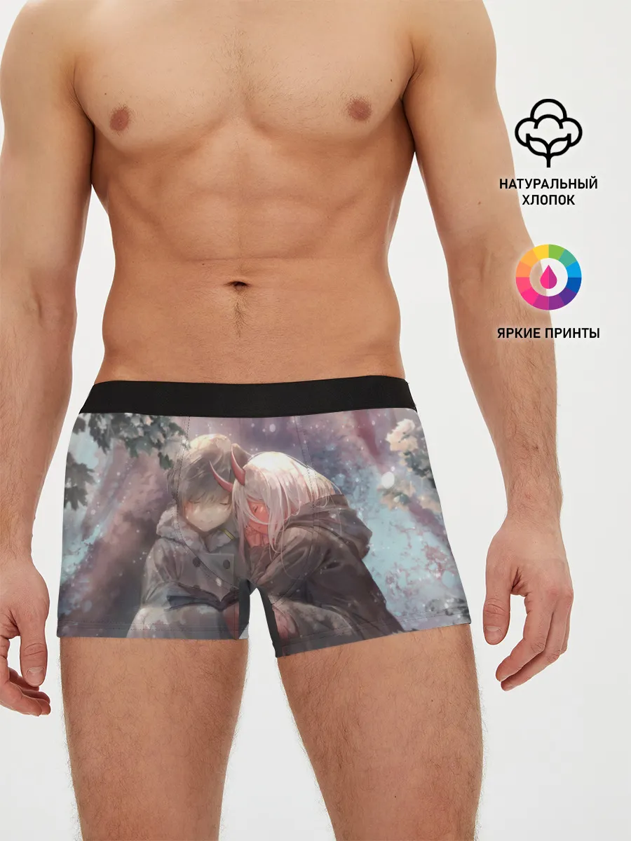 Мужские трусы боксеры / Ноль два и Хиро вместе