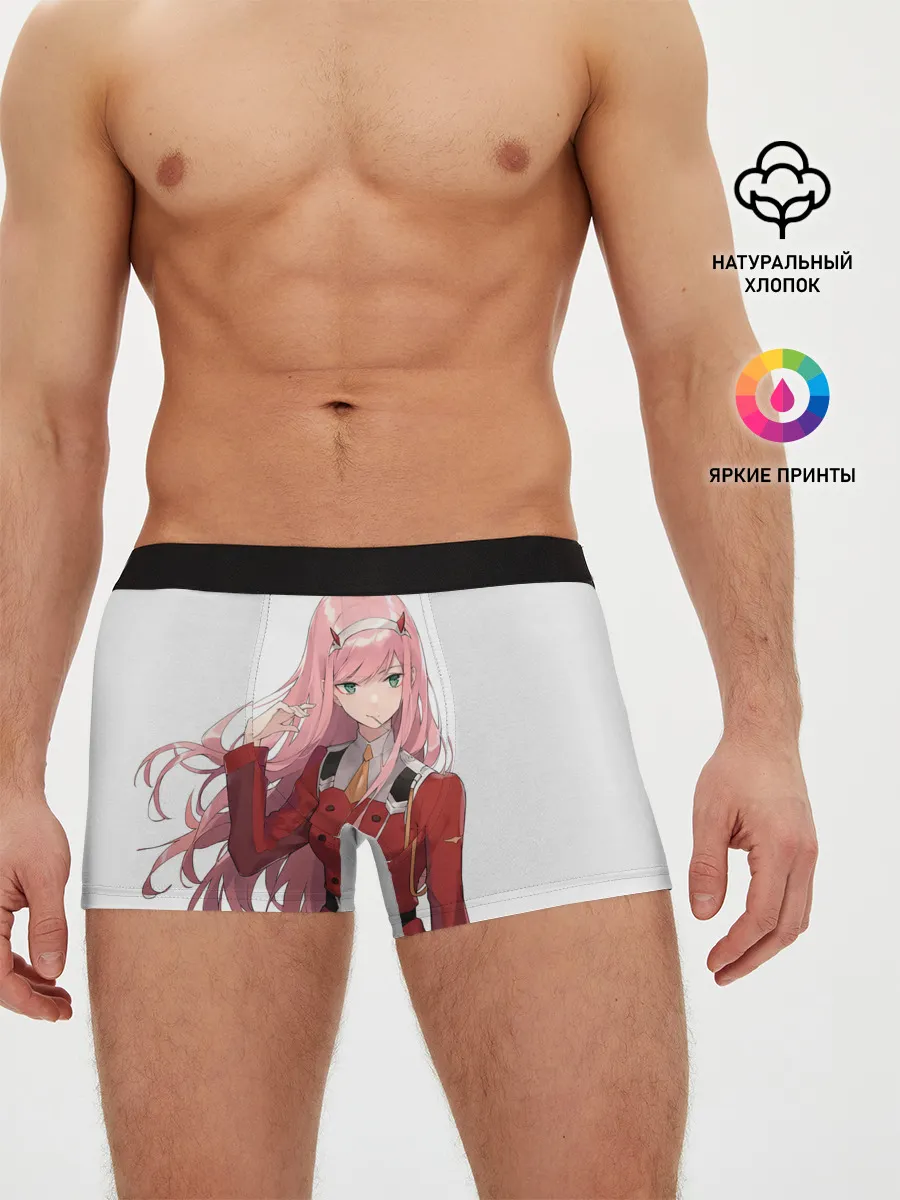 Мужские трусы боксеры / ноль два волосы