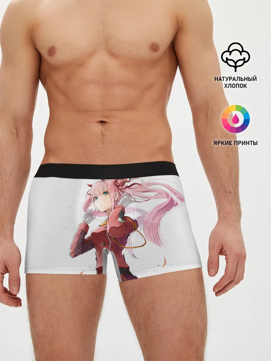 Мужские трусы боксеры / ноль два ветер