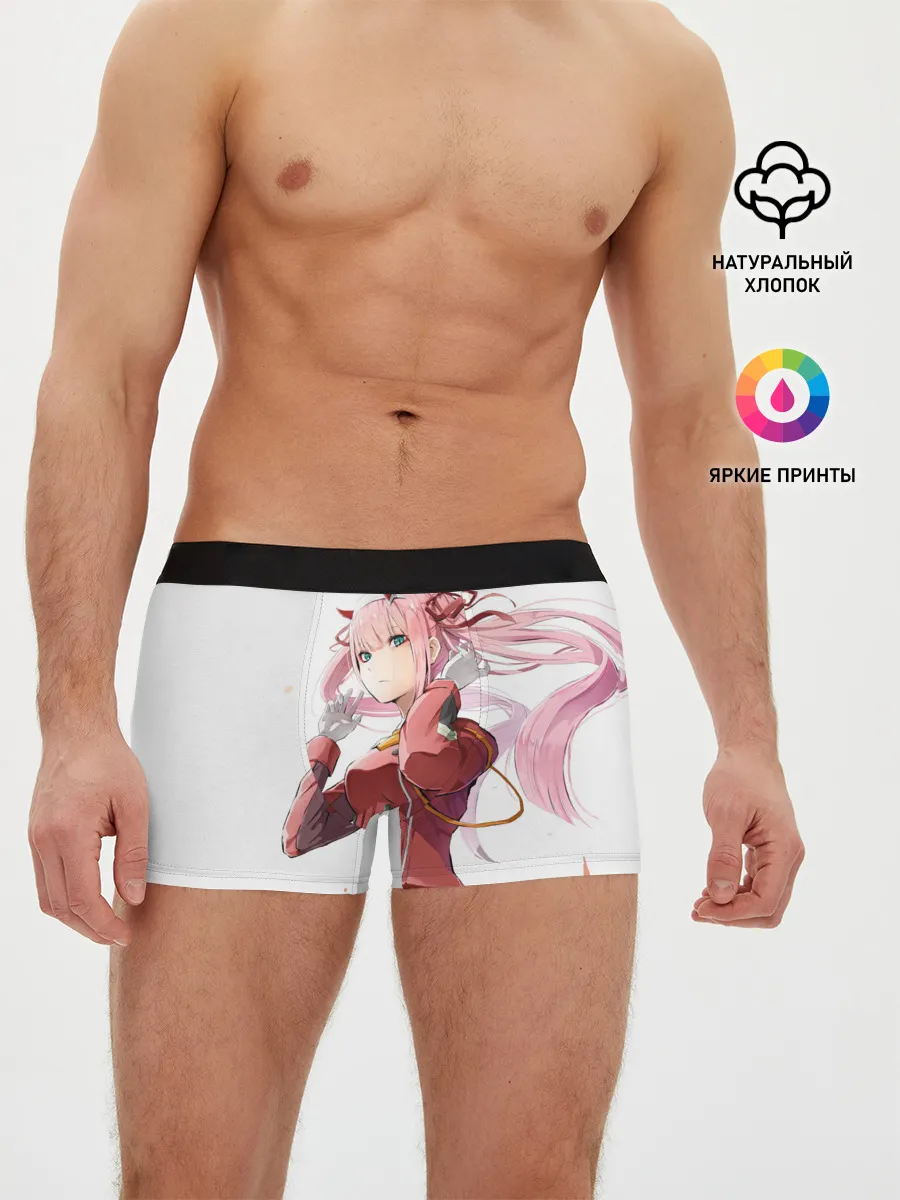 Мужские трусы боксеры / ноль два ветер