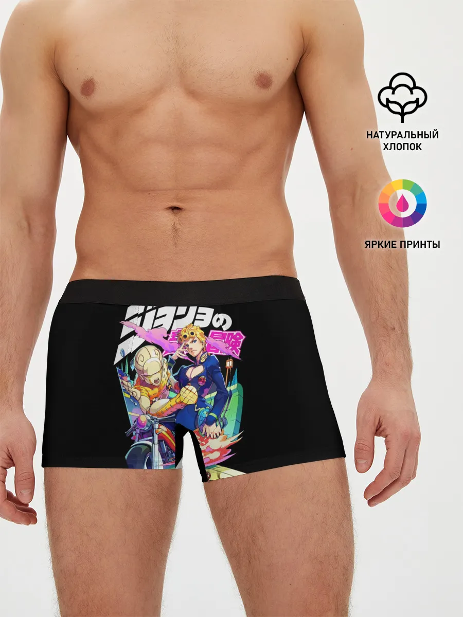 Мужские трусы боксеры / Кира джоджо на черном