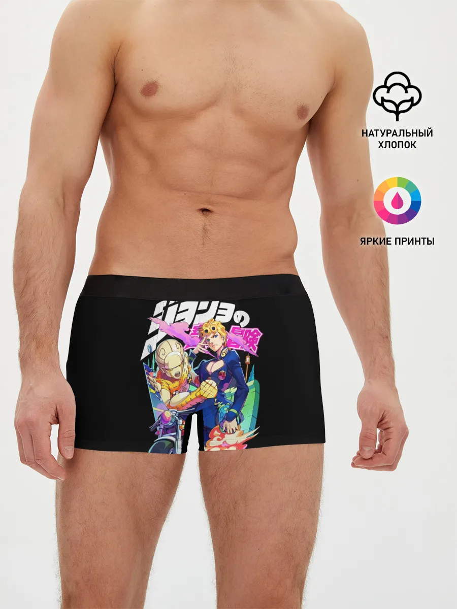 Мужские трусы боксеры / Кира джоджо на черном